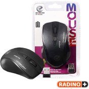 تصویر موس بی‌ سیم ایکس پی مدل XP-W550G ا XP wireless mouse XP-W550G XP wireless mouse XP-W550G