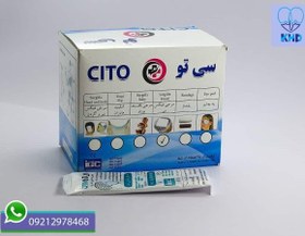 تصویر سرجی فیکس سر CITO بسته ۶۰ عددی 