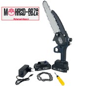 تصویر اره زنجیری شارژی 20 سانت ویوارکس مدل VR2108P-CS موتور براشلس اره زنجیری شارژی با موتور قدرتمند براشلس