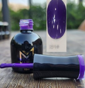 تصویر لاک ژل مجیک شماره ۱۸۴ 