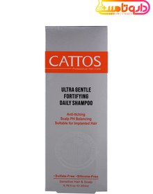 تصویر شامپو فاقد سولفات ملایم و تقویت کننده مو روزانه کاتوس 200 میلی لیتر Cattos Ultra Gentle Fortifying Daily Shampoo Sulfate Free 200ml