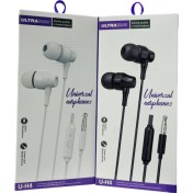 تصویر هندزفری اولتراسور مدل U-H4 