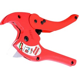 تصویر قیچی لوله آروا 