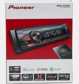 تصویر پخش پایونیر مدل Pioneer MVH-S125Ui . ضبط پایونر . پخش پایونر 