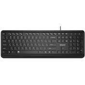 تصویر کیبورد بیاند مدل BK-2335 با حروف فارسی BK-2335 Wired Keyboard