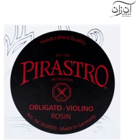 تصویر کلیفون پیراسترو ابلیگاتو Pirastro Obligato Rosin