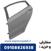 تصویر درب جانبی عقب چپ چری آریزو 6 cl00027575