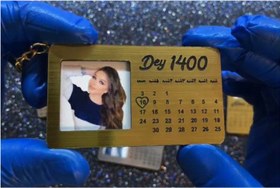 تصویر جاسوئیچی ماه تولد 2 