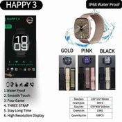 تصویر ساعت هوشمند HAPPY3مدلip68 