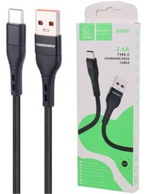 تصویر کابل D60T/D01T 