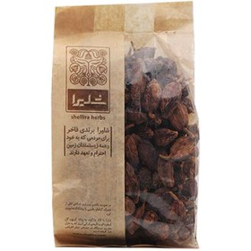 تصویر هل باد 75 گرمی 