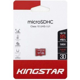 تصویر کارت حافظه microSDHC کینگ استار مدل 580X کلاس 10 استاندارد UHS-I U1 ظرفیت 32 گیگابایت 