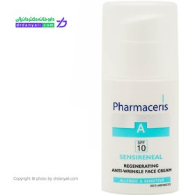 تصویر کرم ضد چروک صورت فارماسریز - Sensireneal Pharmaceris Sensireneal Anti Wrinkle Face Cream