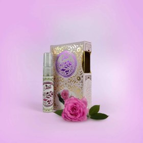 تصویر عطر طبیعی غنچه محمدی - رایحه افشان 