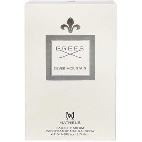 تصویر عطر مشترک زنانه و مردانه مدل silver montain حجم 110 میلی لیتر متئوس Matheus Silver montain Parfum 110 ml