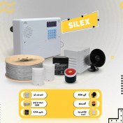 تصویر دزدگیر سایلکس مدل SG8-S سیمکارتی و خط شهری 