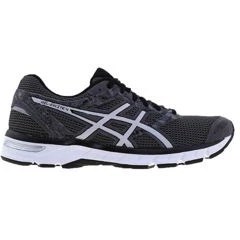 Asics gel excite deals 4 men