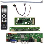 تصویر مبدل HDMI To LVDS HDV56R-AS V2.1 Universal با فلت HD 