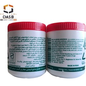 تصویر چسب چوب دلتا DELTA WOOD ADHESIVE 720gr 
