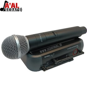 تصویر میکروفن بیسیم دایناپرو dynapro_DU1 dynapro_DU1 wireless microphone