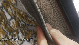 تصویر فرش ماشینی طرح تماشا ۵۰۰ شانه دودی ۱۲ متری 
