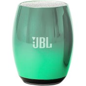 تصویر اسپیکر جی بی ال مدل M3 Pro JBL M3 Pro Speaker