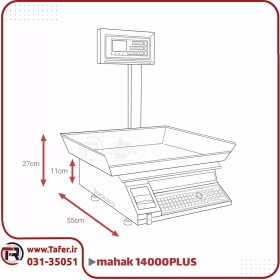 تصویر ترازوی محک 70 کیلویی مدل MDSBR14000AP ترازوی محک فروش اقساطي