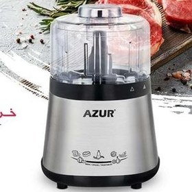 تصویر خردکن 1.2.3 AZUR مدل AZ-232QC با موتور قدرتمند 1000 وات و تیغه‌های استیل ضد زنگ 1.2.3 AZUR shredder model AZ-232QC with powerful 1000 watt motor and stainless steel blades