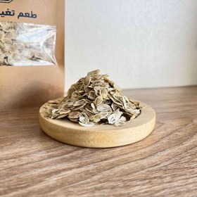 تصویر گلپر 1کیلوگرم 