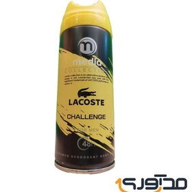 تصویر اسپری خوشبو کننده بدن مردانه طرح جدید مدل Lacoste حجم 200میل مدیا Media Body Spray Lacoste For Men 200ml