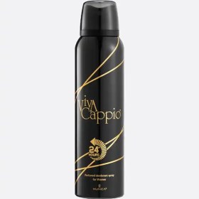 تصویر اسپری ویوا کاپیو زنانه حجم 150 میل ویوا کاپیو Viva Capio Hunca Spray For Women 150ml