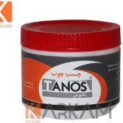 تصویر چسب چوب 500 گرمی WG-005 تانوس 