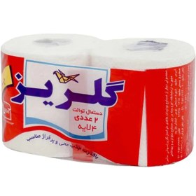 تصویر دستمال توالت دلسی دو قلو گلریز Delsi twin toilet paper towels
