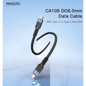 تصویر کابل تبدیل فست شارژ Yesido CA108 Type-C to Type-C 60W 1.2m Yesido CA108 60W 1.2m Type-C to Type-C Cable