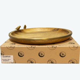 تصویر سینی گرد چوبی برنجی گلدکیش Golden Bird کد GK829472 