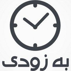 تصویر نعنا فلفلی مداح – 1 لیتر 