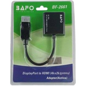 خرید و قیمت تبدیل DisplayPort به HDMI اکتیو بافو مدل BF-2661 ترب