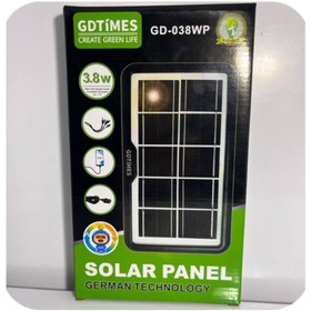 تصویر پنل خورشیدی 3.8 وات مدل GD-038WP 