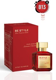 تصویر ادکلن اورجینال برند Be style perfumes کد 822138838 