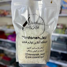 تصویر خرده نبات حبه ای سفید 