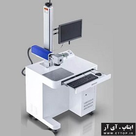 تصویر دستگاه لیزر ( میزدار ) فایبر مارکینگ 30w/50w + حکاکی و چاپ روی فلزات مس ، روی ، آلومینیوم ، چرم و انواع پلاستیک و برش فلزات نرم طلا و نقره مورد استفاده در صنعت جواهرسازی 