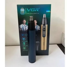 تصویر موزن گوش و بینی و خط زن وی جی ار مدل v-626 