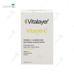 تصویر پن ویتامین C ویتالیر روشن کننده پوست 100 گرم Vitalayer Skin Lightening Pain 100gr