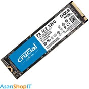 تصویر حافظه اس اس دی (هارد اس اس دی) کروشیال P2 NVMe PCIe M.2 2280 500GB Crucial P2 NVMe PCIe M.2 2280 500GB SSD