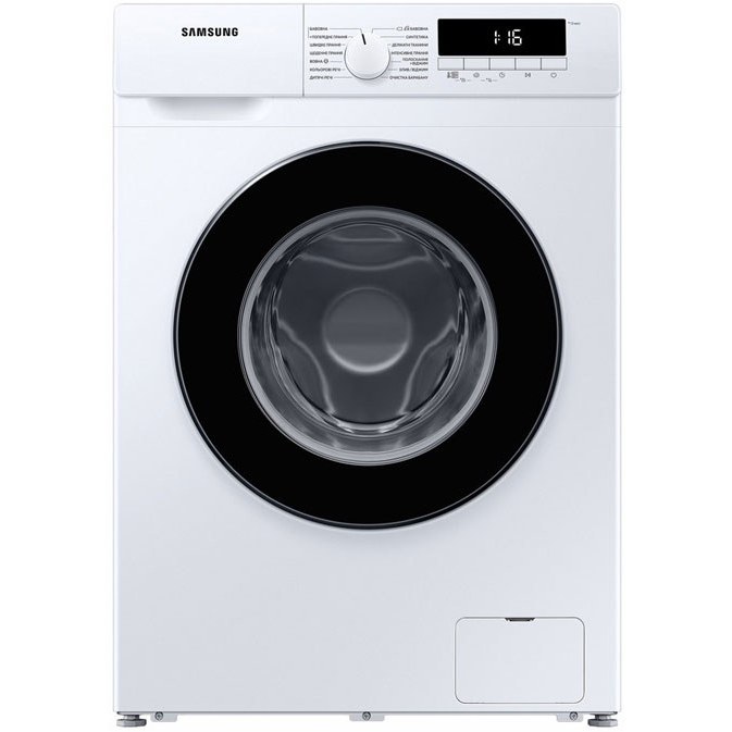 Machine A Laver Samsung 8 KG WW80T3040BS SILVER - SOUMARI