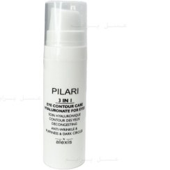 تصویر پیلاری الکسیس دور چشم 3 در 1 – Pilari By Alexis Eye Contour Care 3 In 1 