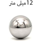 تصویر ساچمه کروم سایز 12 میلی متر بسته 100 عددی 