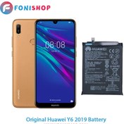 تصویر باتری اصلی هوآوی Y6 2019 ا Battery Huawei Y6 2019 Battery Huawei Y6 2019