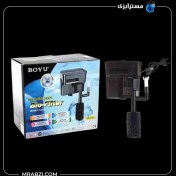 تصویر فیلتر هنگان آکواریوم بویو WF-2035 