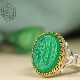 تصویر انگشتر عقیق سبز کد2521 حکاکی دست نویس و عالی ذکر ″حسبی الله"